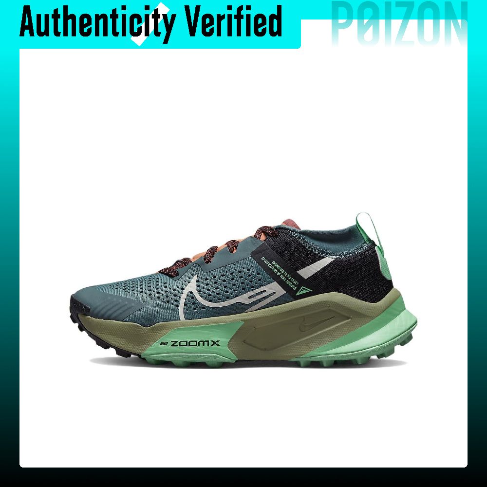 Men'S Shoes Zoomx - Женские кроссовки для трейлраннинга Nike ZoomX