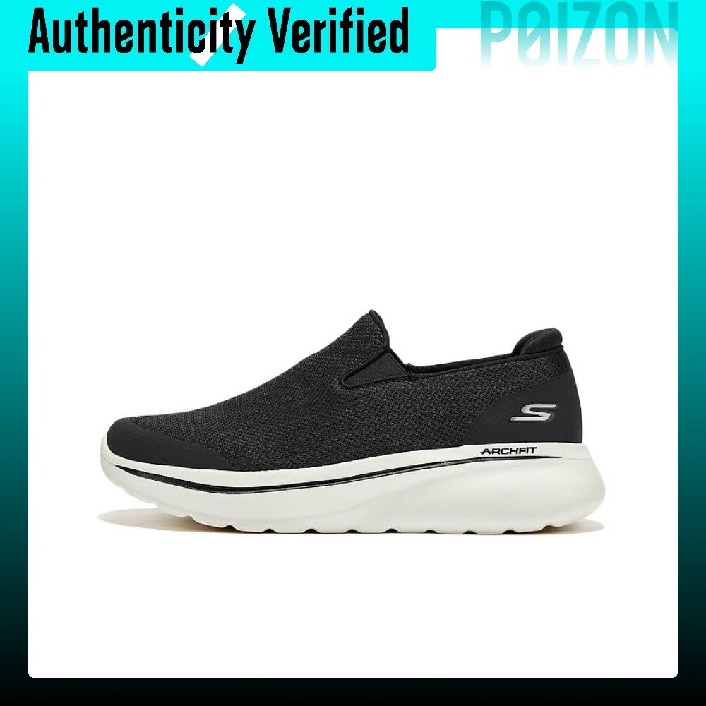 Men'S Shoes Increase Height - Мужские повседневные кроссовки Skechers с низкой