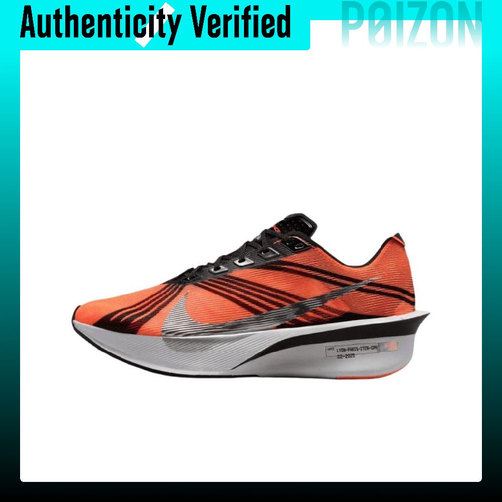 Men'S Shoes Zoomx - Кроссовки Nike ZOOMX VAPORFLY NEXT% 4,