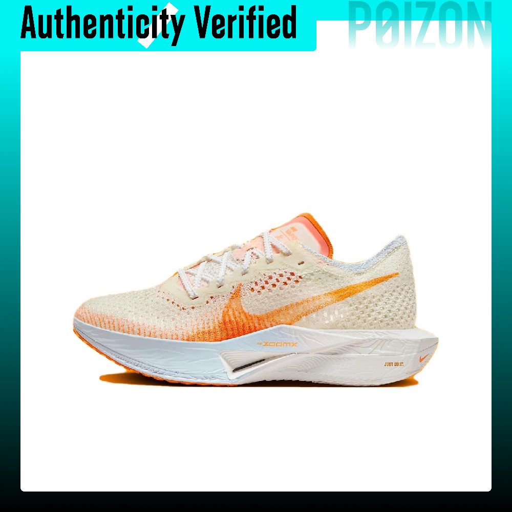 Men'S Shoes Zoomx - Беговые кроссовки Nike ZoomX Vaporfly 3