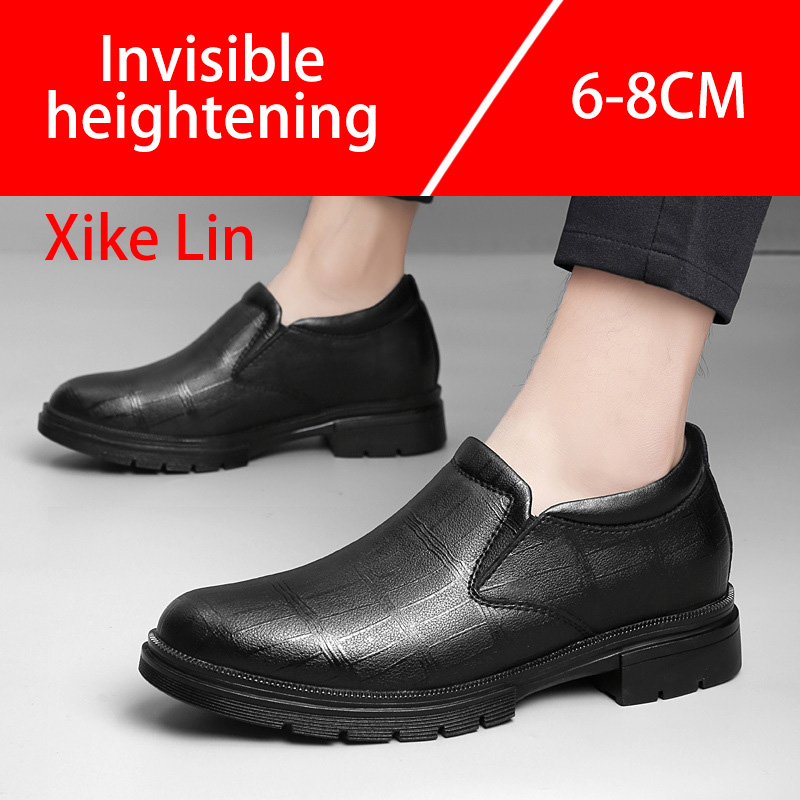 Повседневная мужская кожаная о – обзор и цена Men'S Shoes Increase Height