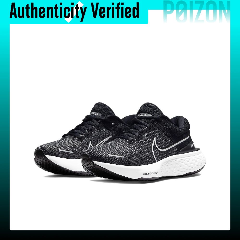 Женские низкие кроссовки Nike  – обзор и цена Men'S Shoes Zoomx
