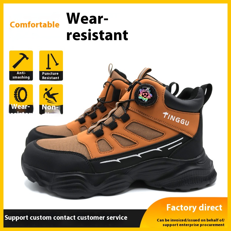 Новые мужские легкие защитные  – обзор и цена Men'S Shoes Water Resistant