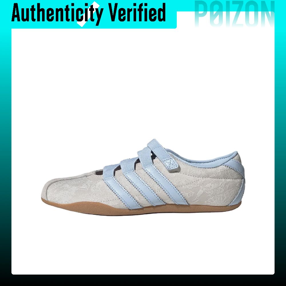 Adidas Originals x LIBERTY LON – обзор и цена Men'S Shoes Liberty