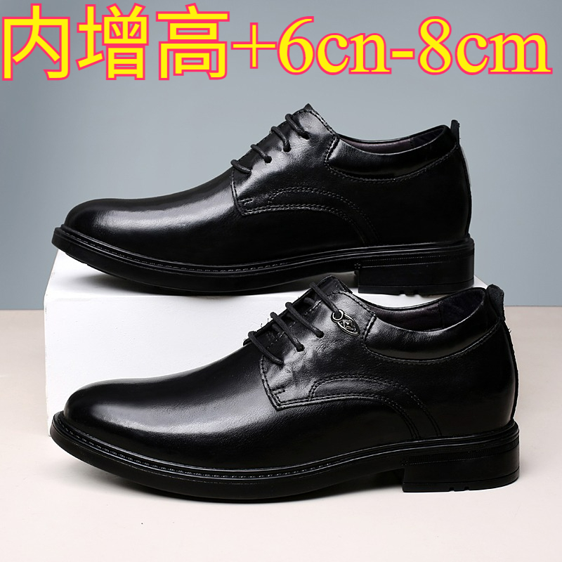 Кожаные повседневные туфли-уве – обзор и цена Men'S Shoes With Height Increase